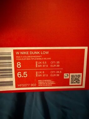 Nike Dunk Low Sneakers - Like new w/box